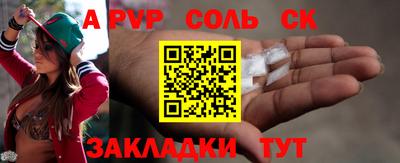 мдпв Обнинск