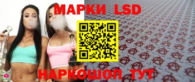 МДМА Нягань