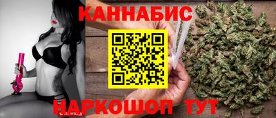 герыч Новодвинск