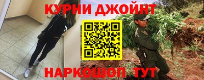 герыч Новодвинск