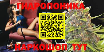 МДМА Нягань