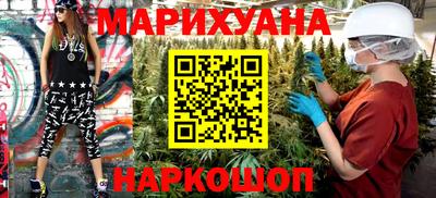 герыч Новодвинск