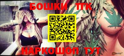 герыч Новодвинск