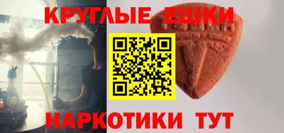МДМА Нягань
