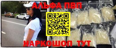 мдпв Обнинск