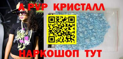 мдпв Обнинск