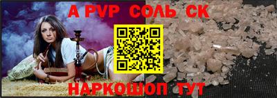 мдпв Обнинск