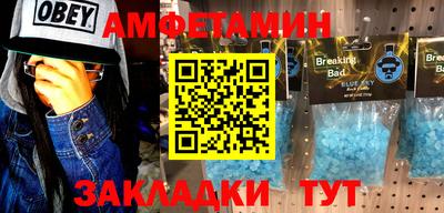 МДМА Нягань